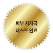 앰블럼