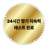 앰블럼