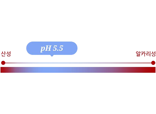 제품 특징2